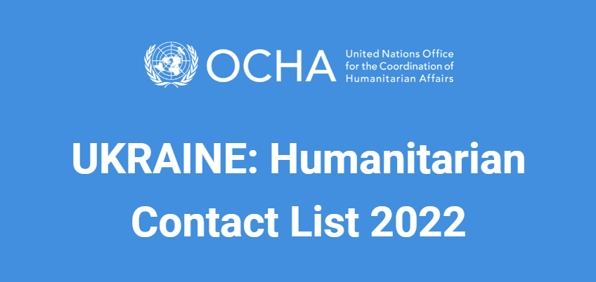 Ukraine Contact List Sign Up