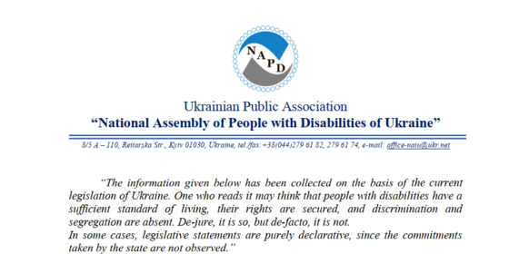 Перша сторінка документу англійською мовою Україна: питання та відповіді про інвалідність