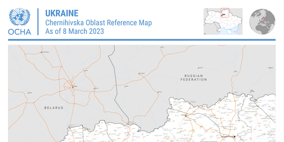 Ukraine: Chernihivska Oblast Reference Map