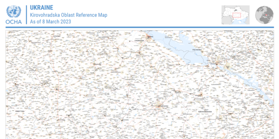 UKR_Kirovohradska_Oblast_Reference_Map_A0_Landscape_20230308