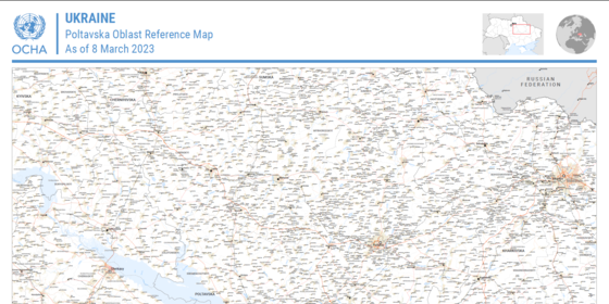 UKR_Poltavska_Oblast_Reference_Map_A0_Landscape_20230308