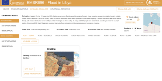 Copernicus Emergency Management Service - EMSR696 - Flood in Libya