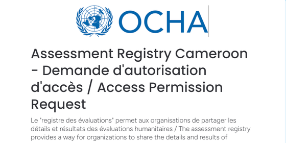 Cameroon:  Assessment Registry Access Request Form