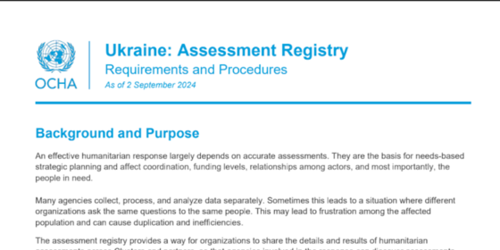 Ukraine: Assessment Registry Requirements and Procedures [EN]